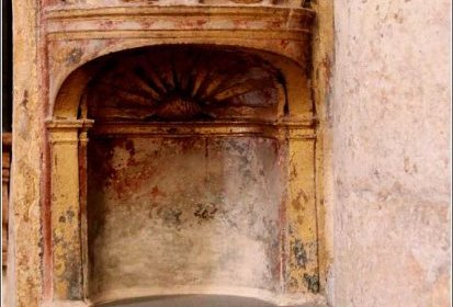 Tomar - Couvent du Christ (le Choeur)