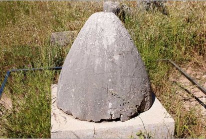 Delphes - "Omphalos" - le Centre du Monde