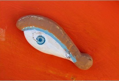 Oeil d'Osiris
