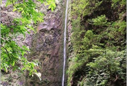 levada du "Caldeirão Verde"