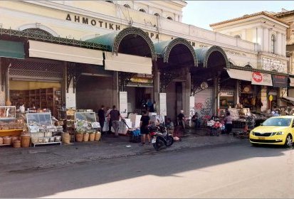 Athènes - Marché Central rue Athinas