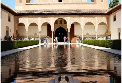Alhambra, cour des myrtes