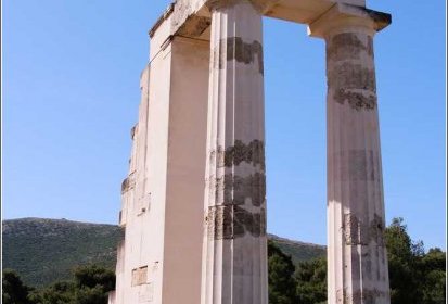Temple d'Asclépios