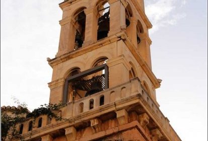Nauplie - Eglise Panagia