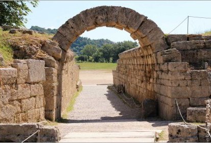 Olympie - la voute d'entrée du Stade