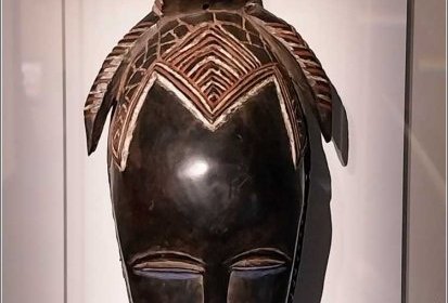 Masque ethnie Gouro - Côte d'Ivoire