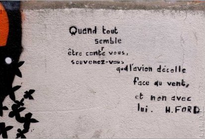 Street Art - Troyes by CB