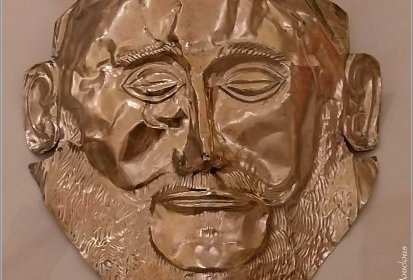 Mycènes - Masque mortuaire en or dit "masque d'Agamemnon"