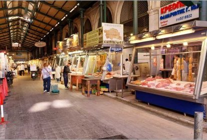 Athènes - Marché Central