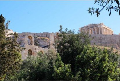 Athènes - l'Acropole