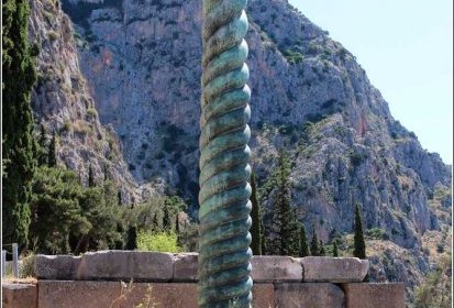 Delphes - La Colonne Serpentine