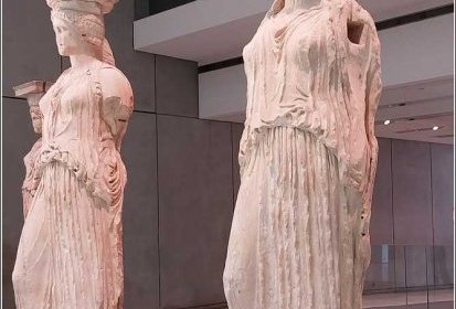 Musée de l'Acropole - les Caryatides