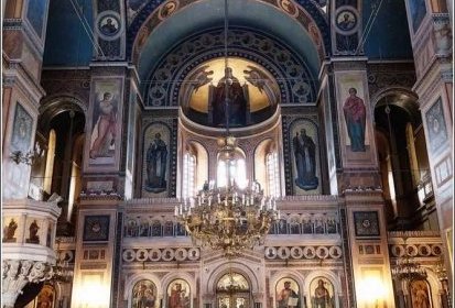 Athènes - Cathédrale de l'Annonciation