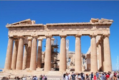 Acropole d'Athènes - le Parthénon