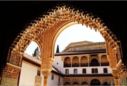 Alhambra, palais Nasrides