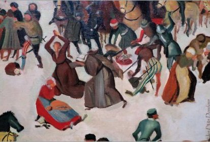 André Derain - Le Massacre des Innocents d'après Brueghel (vers1946) (…)