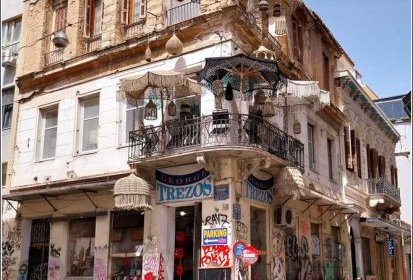 Athènes - dans le quartier de Psyrri