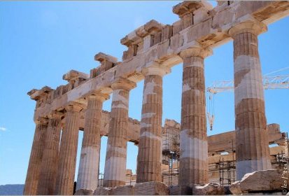 Acropole d'Athènes - le Parthénon