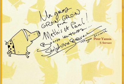 La culotte du loup de Mathis et Paul