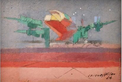 VILLON Jacques - Le Départ, 1954