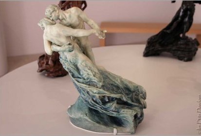 Camille Claudel - La-Valse (1893) grés flammé Emile Muller