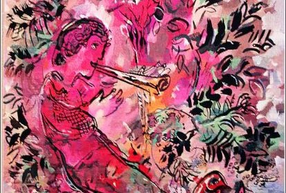 Chagal (tapisserie)