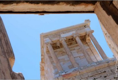 Acropole d'Athènes - temple d'Athéna
