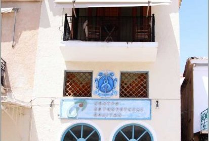 Poros - le long des quais