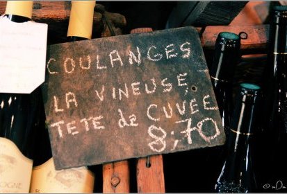 Cellier St Pierre - le magasin