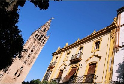 Séville - Giralda