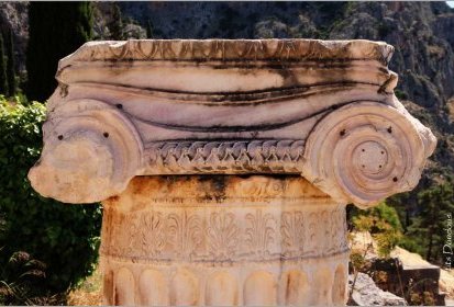 Delphes - Colonne ionique