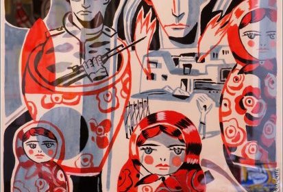 Illustration "Le mythe russe de la grande guerre patriotique et ses (…)