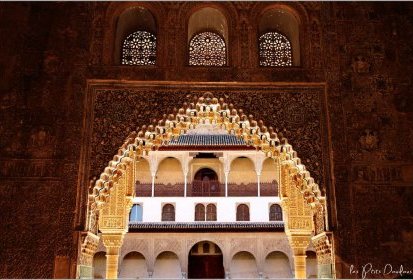 Alhambra, palais Nasrides