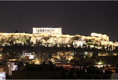Athènes - l'Acropole