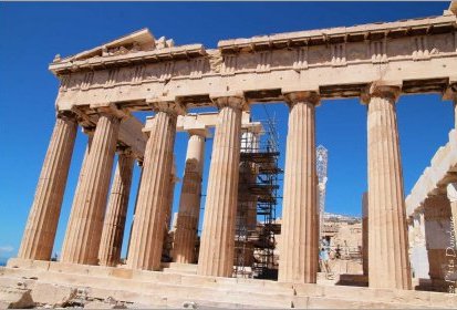 Acropole d'Athènes - le Parthénon