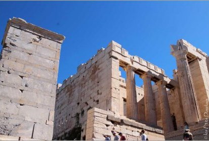 Acropole d'Athènes - la Pinacothèque