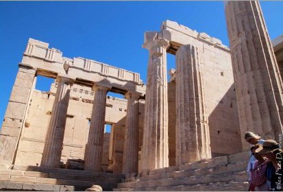 Acropole d'Athènes - la Pinacothèque