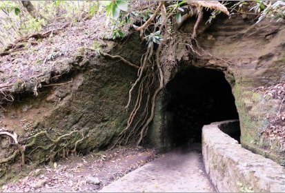 levada du "Caldeirão Verde"