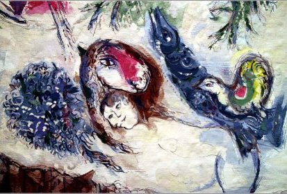 Chagall - Paysage méditerranéen (tapisserie - détail)