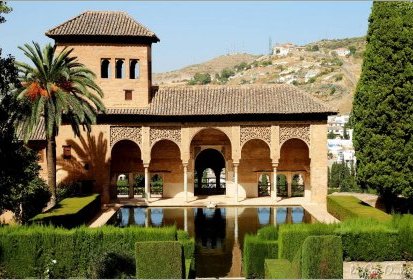 Alhambra, le Partal