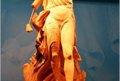 la Victoire de Paionios